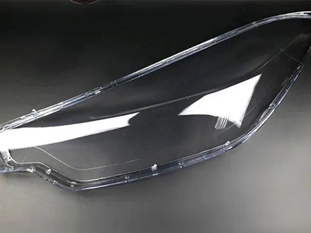 Headlights transparent appearance prototype